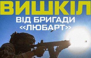 Бійці «Любарта» проведуть вишкіл для цивільних на Волині