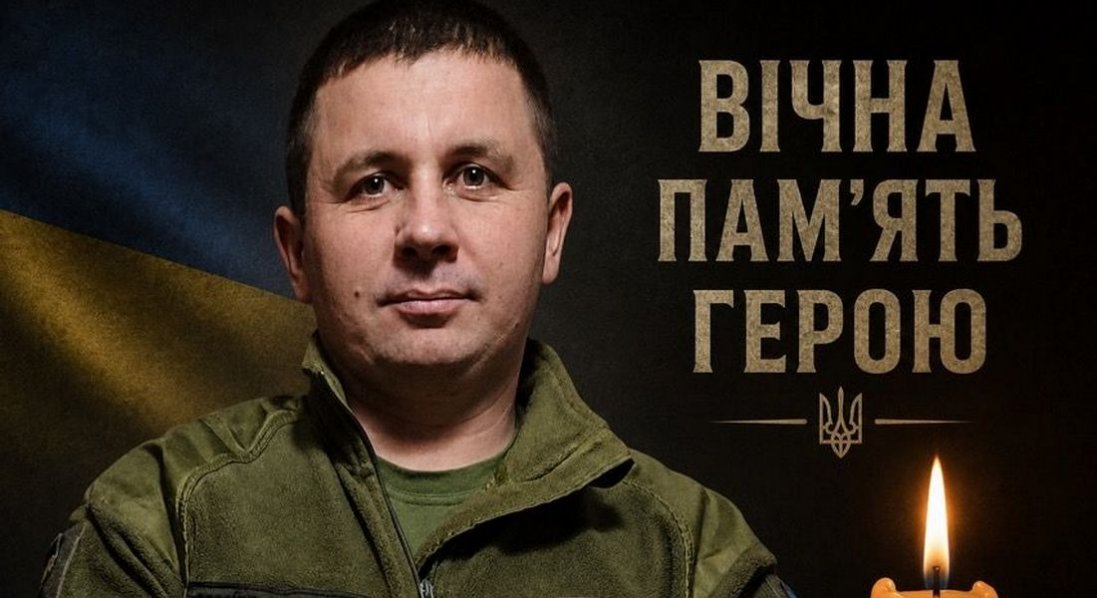 На Харківщині загинув захисник з Волині Іван Оксенчук