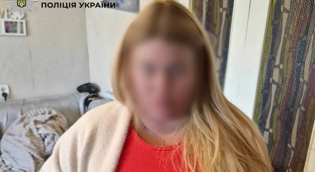 У Києві жінка вистрелила з пістолета в чоловіка