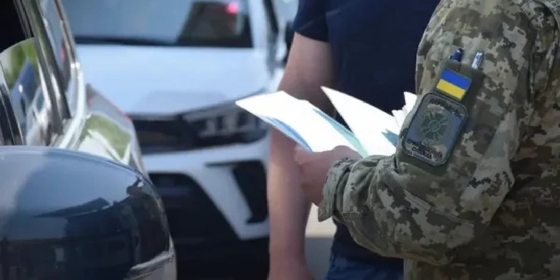 Скільки чоловіків заброньовані в Україні