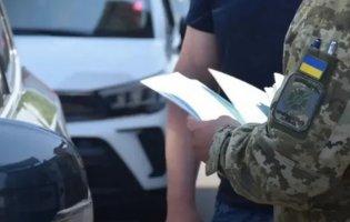 Скільки чоловіків заброньовані в Україні