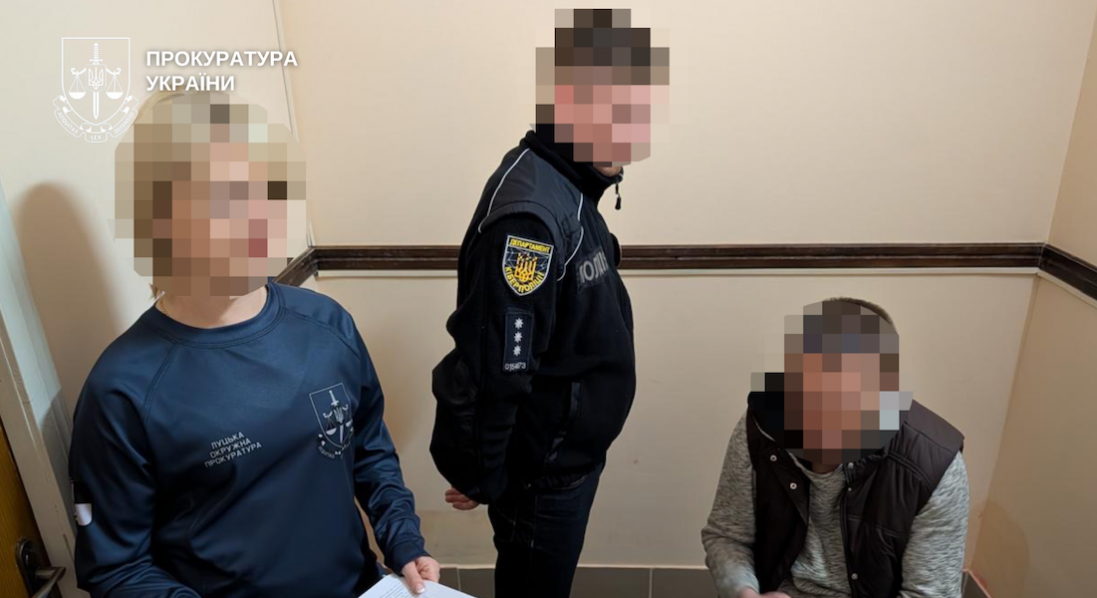 На Волині чоловіка засудили до 9 років позбавлення волі за розбещення малолітніх