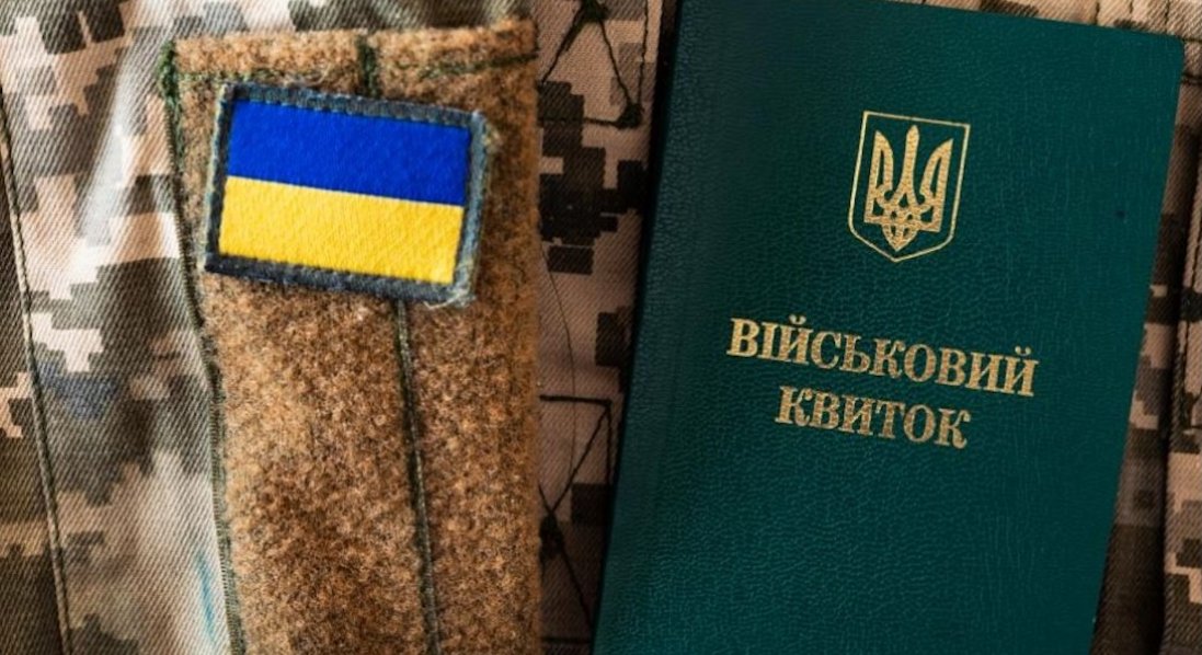 На Франківщині голова районного ТЦК зі спільниками катували військовозобов’язаних