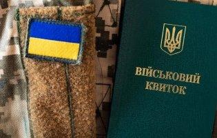 На Франківщині голова районного ТЦК зі спільниками катували військовозобов’язаних