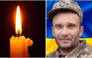 Підтвердили загибель військового з Волині Віктора Миколайчука