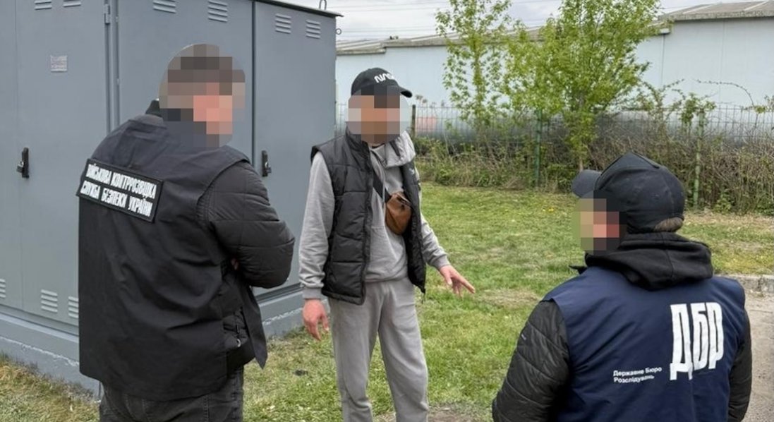 $16000 за відстрочку: на Львівщині ДБР викрило військового, який оформлював фіктивні документи