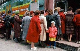 Як міфами про «совєтське морозиво» москва обманювала людей