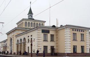 У Ковелі створять транзитний центр для людей, які повертаються з окупації