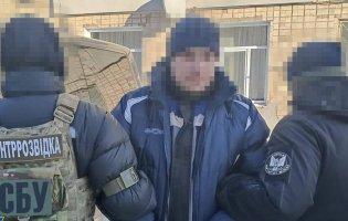 У Луцьку судитимуть агента гру