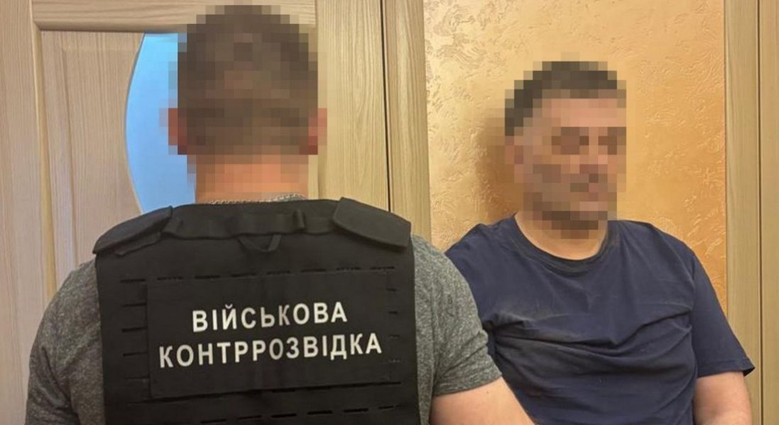 СБУ вполювала агентурну мережу фсб у двох областях