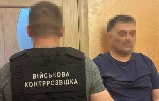 СБУ вполювала агентурну мережу фсб у двох областях