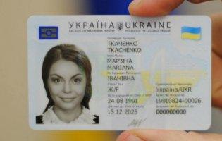 Українцям можуть заблокувати ID-паспорт