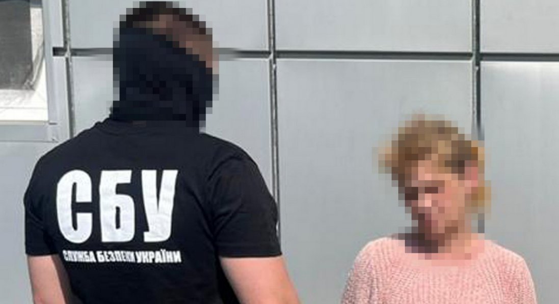 На Донеччині жінка ереховувала російського розвідника та здавала позиції ЗСУ