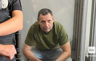 Убивство Парубія: підозрюваному продовжили запобіжний захід