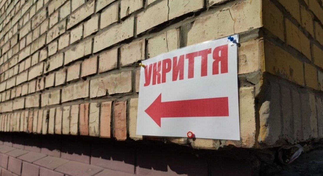 Будівництво укриттів: балтійські країни звертаються до України за досвідом