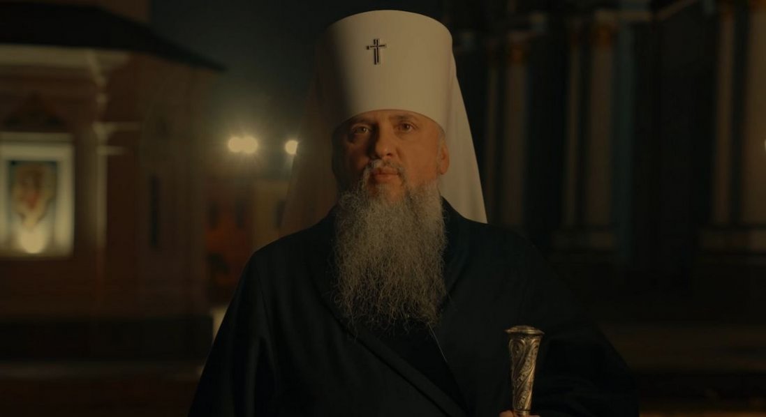 До Луцька приїде глава ПЦУ Епіфаній