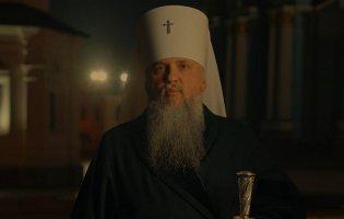 До Луцька приїде глава ПЦУ Епіфаній