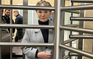 Справу Тимошенко передали до суду