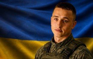 На Донеччині загинув молодий волинянин Андрій Лавренчук