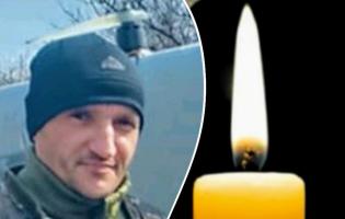 На Донеччині загинув військовий з Волині Олександр Стасюк