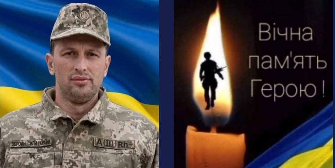 Підтвердили загибель волинянина Анатолія Кравчука