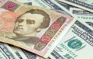 Волинянка намагалась обміняти у банку підроблені долари