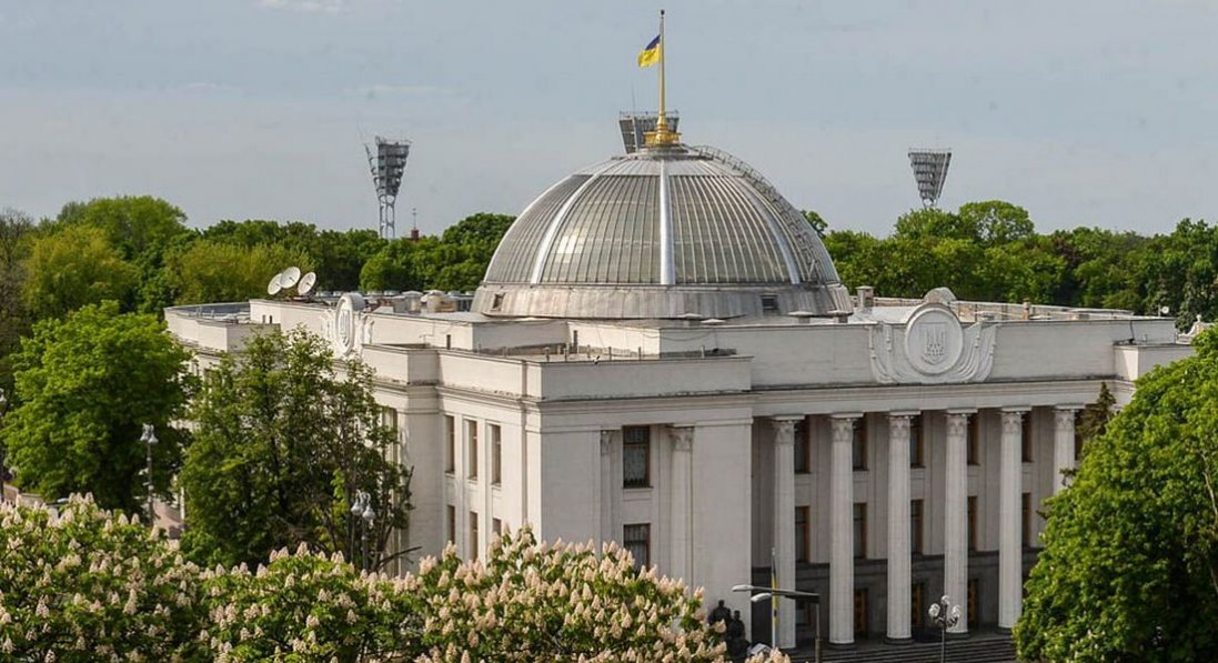 Рада ратифікувала угоду з Євросоюзом про кредит у €90 мільярдів