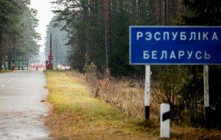 Ми не спостерігаємо активності зі сторони білорусі, – Романюк