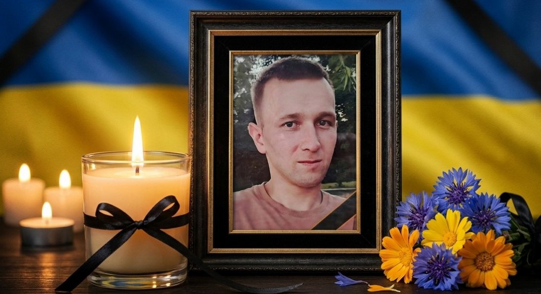 На Дніпропетровщині загинув захисник з Волині Анатолій Радчук