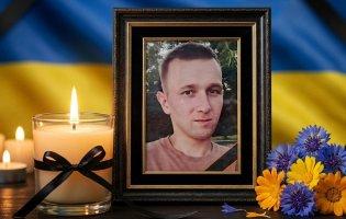 На Дніпропетровщині загинув захисник з Волині Анатолій Радчук