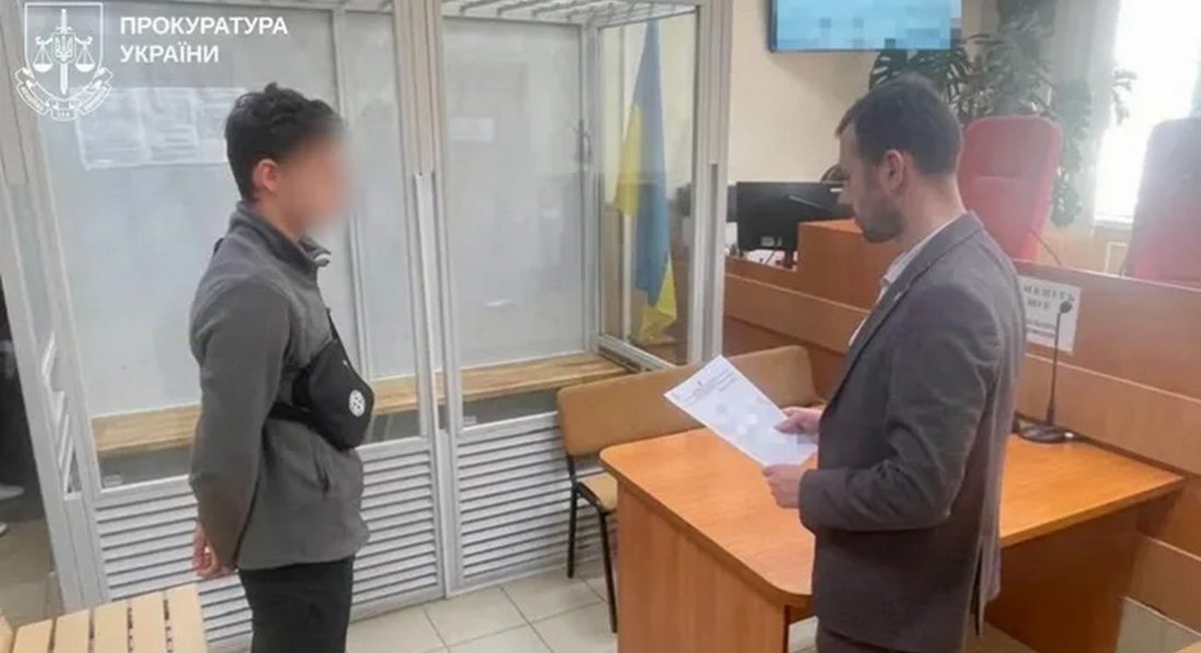 На Харківщині чоловік зґвалтував неповнолітнього хлопчика