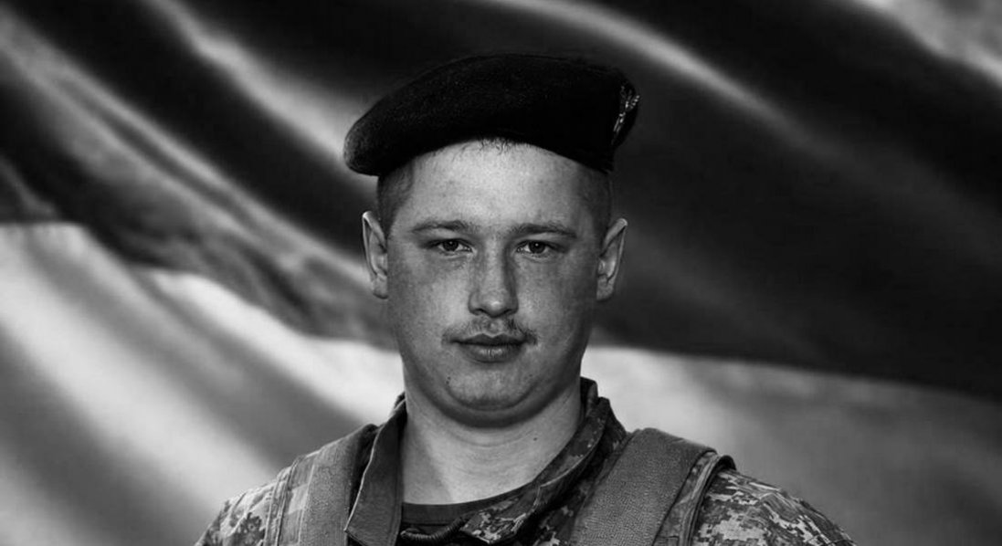 На Сумщині загинув молодий волинянин Ігор Савчук