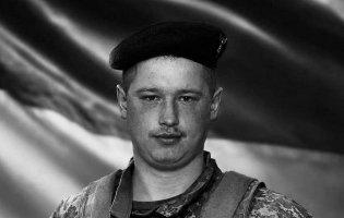 На Сумщині загинув молодий волинянин Ігор Савчук
