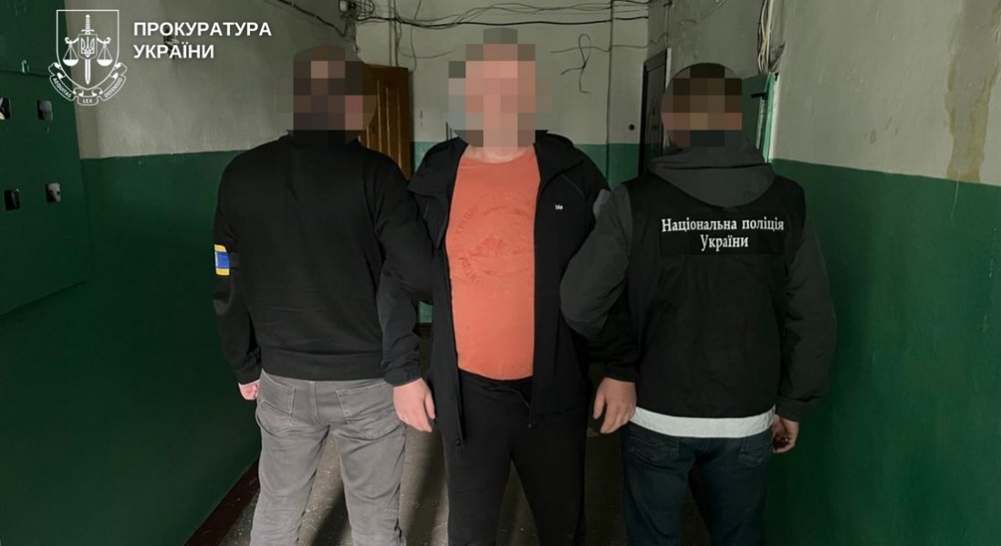 Незаконно збував вибухівку на Волинь: повідомили про підозру жителю Сумщини