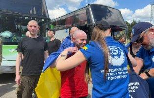 Волиняни повернулися з російського полону
