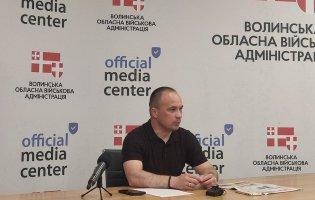 На Волині розглядають встановлення мінімальної кількості працівників для критичних підприємств