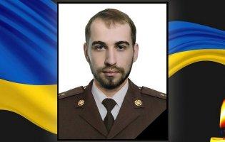 У київському військовому госпіталі зупинилось серце бійця з Волині Артема Кузьмичука