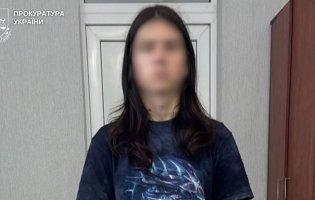 Мешканець Полтавщини отруїв морпіха на замовлення рф