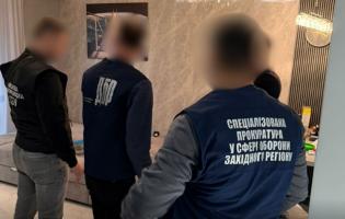 $7 тисяч за фіктивну непридатність до служби: начальнику ТЦК на Волині повідомлено про підозру