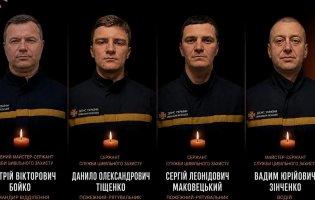 росіяни повторним ударом вбили 4 рятувальників ДСНС, які гасили пожежу в Харкові