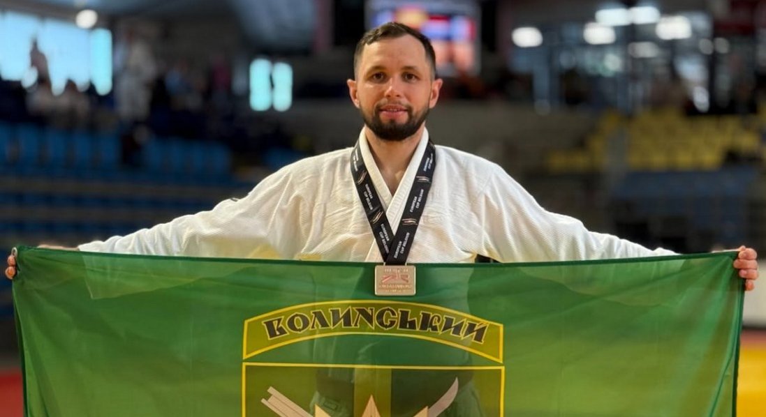 Прикордонник з Луцька здобув золото Кубка Європи з джиу-джитсу