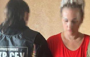 Агентка ФСБ розмістила відеопастки на Київському морі: її затримали