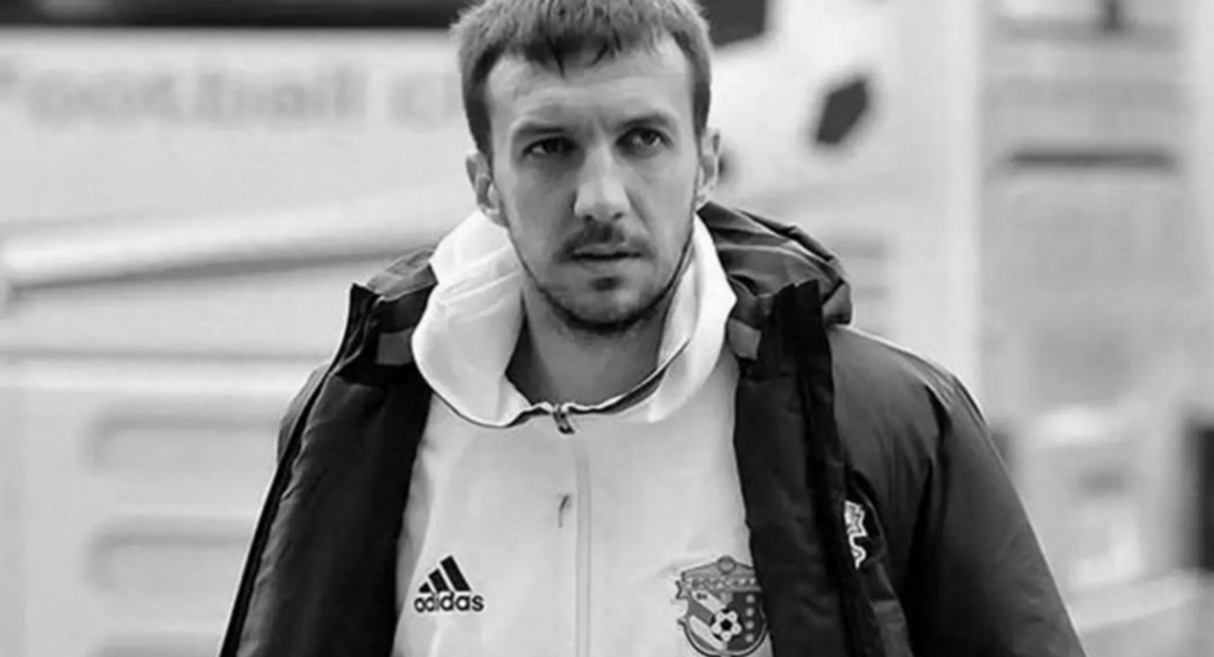 Моторошні деталі смерті ексфутболіста «Волині» Шарпара