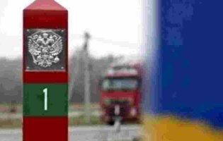 На кордоні з білоруссю сформують нові безпілотні частини