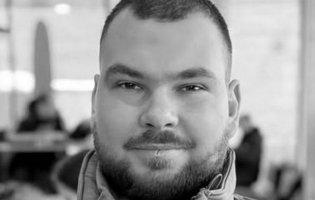 На війні загинув студент ВНУ імені Лесі Українки Дмитро Морозов