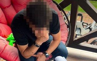 Працівник СБУ вимагав від бізнесмена $150 тисяч за закриття справи
