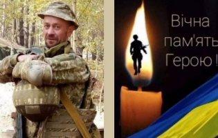 Підтвердилася загибель воїна з Волині Василя Душенка