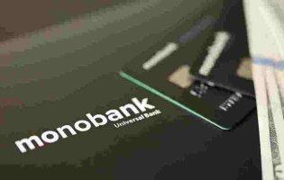 Monobank з 1 липня вводить комісію на поповнення карток