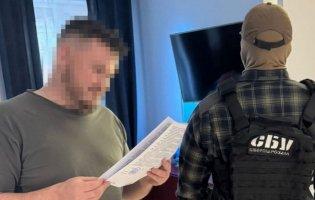 Хакери розробили копію «Резерв+»