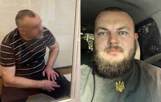 Ексвійськового, який вбив активіста Дем'яна Ганула, засудили до довічного за трьома статтями